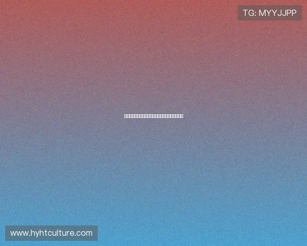 球友体育直播官网全面赛事资讯与高清实时观看平台